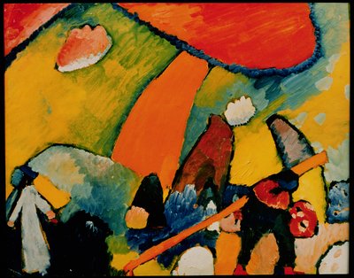 ビーチで、1909 作： Wassily Kandinsky